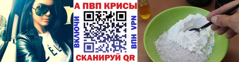 Все наркотики Сальск MEGA зеркало NBOMe Каннабис ГАШ Кокаин