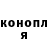 МЕТАДОН methadone Marc Crucean