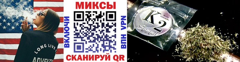 продажа наркотиков  Сальск  БУТИРАТ бутик 