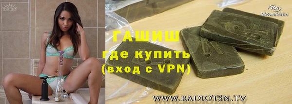 apvp Пестово