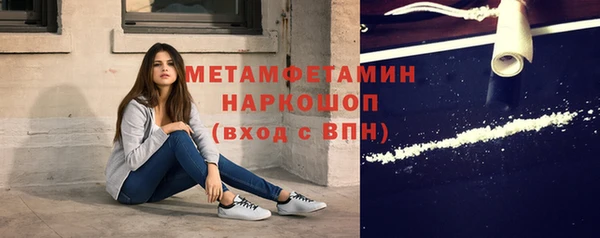 apvp Пестово