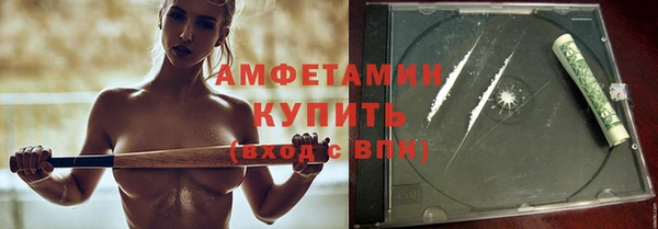 apvp Пестово
