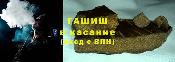 apvp Пестово
