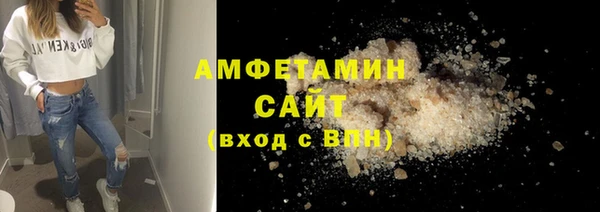 apvp Пестово