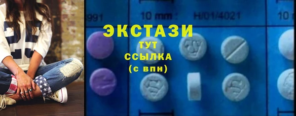 дистиллят марихуана Переславль-Залесский