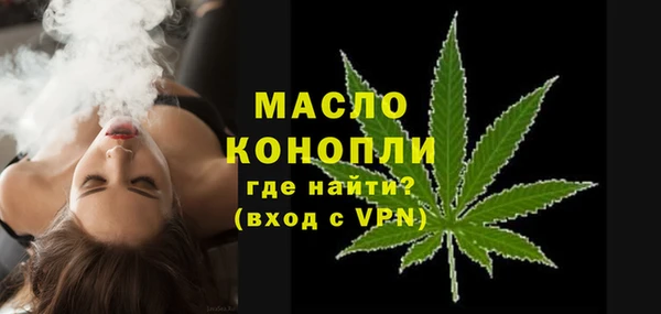 apvp Пестово