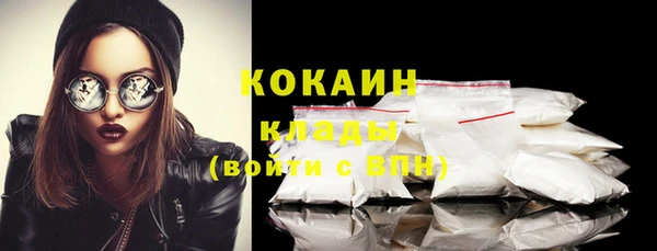 скорость Конаково