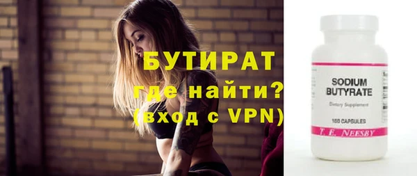 apvp Пестово