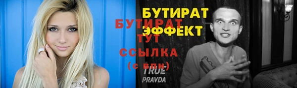 apvp Пестово