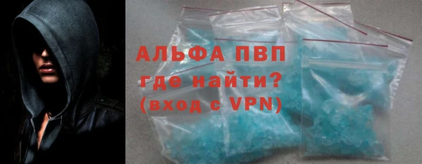 амф Пересвет