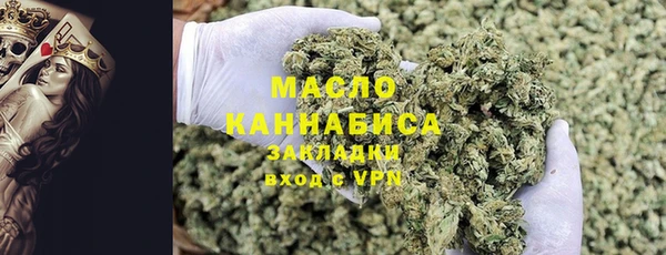 кокаин колумбия Котовск
