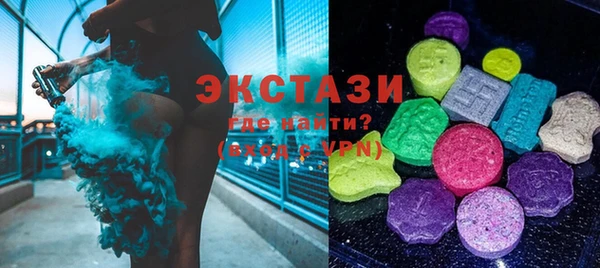 амф Пересвет