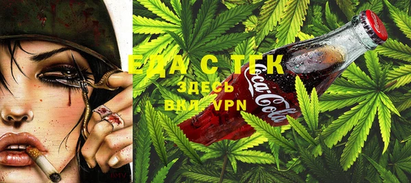 меф VHQ Кондопога