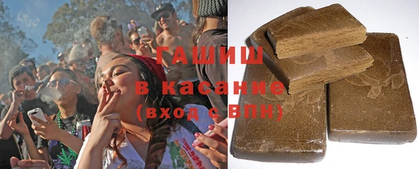 амф Пересвет