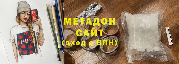 Альфа ПВП Заводоуковск