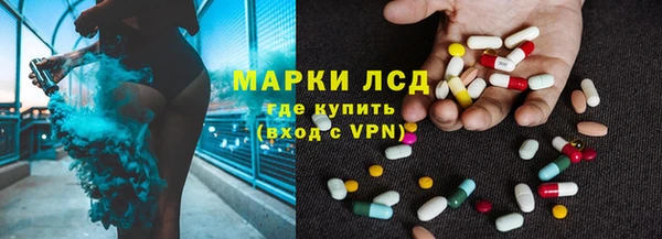 гашиш Кохма