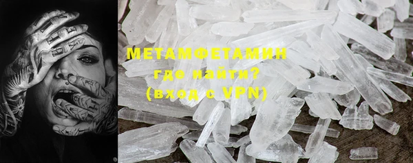 apvp Пестово
