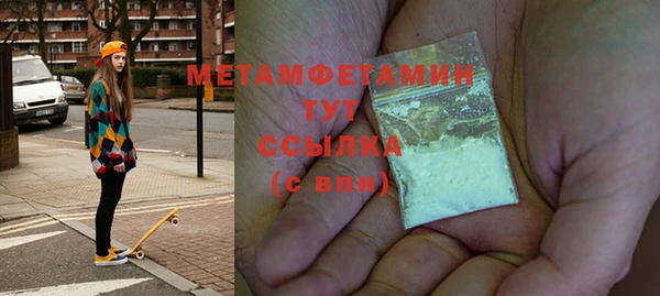 дистиллят марихуана Переславль-Залесский