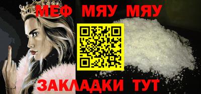 гашишное масло Дубна