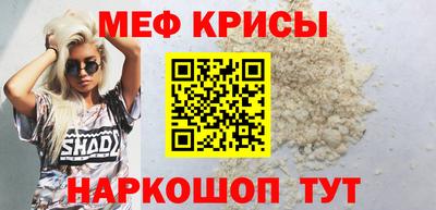 гашишное масло Дубна