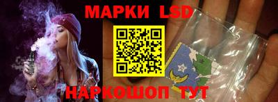 кокаин Донской