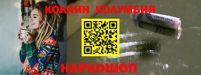 скорость mdpv Донецк