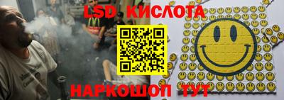 скорость mdpv Донецк