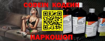 гашишное масло Дубна