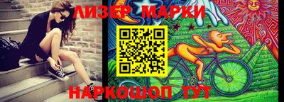 гашишное масло Дубна