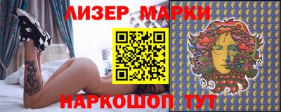 скорость mdpv Донецк