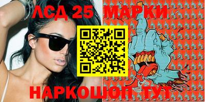 кокаин Донской