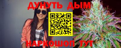 кокаин Донской