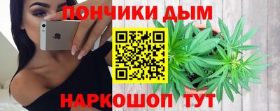 меф Заволжье