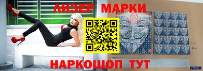 гашишное масло Дубна