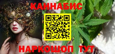 скорость mdpv Донецк