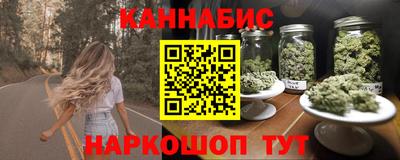 скорость mdpv Донецк