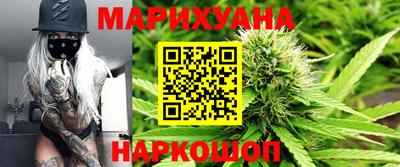 скорость mdpv Донецк