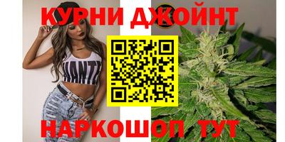 кокаин Донской