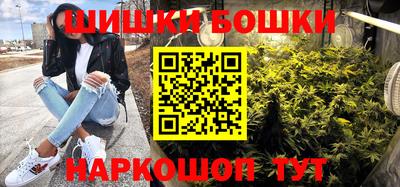 кокаин Донской