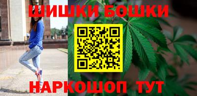 гашишное масло Дубна