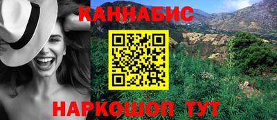 кокаин Донской