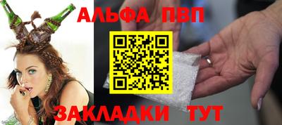 кокаин Донской