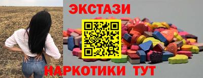 кокаин Донской