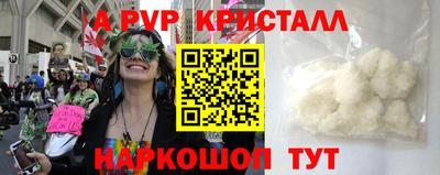 гашишное масло Дубна