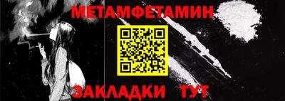 гашишное масло Дубна