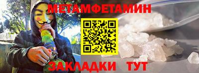 гашишное масло Дубна