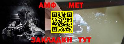скорость mdpv Донецк