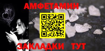 скорость mdpv Донецк