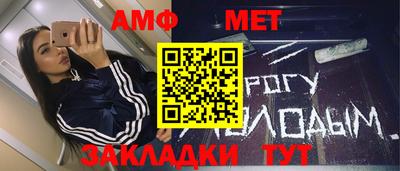 кокаин Донской