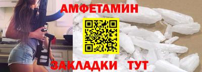 кокаин Донской